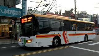 【🚠中華民國台湾のNO.1交通情報局NANKAI夜行急行夢憶の旅人JKT75:世界バス交通転运駅🚠】巨業交通368R華德電動巴士 RAC NON-STEP BUS。