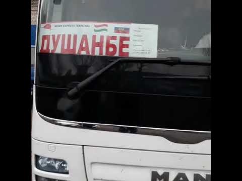 Автобус москва душанбе расписание. Автобус москва душанбе расписание. Завод автобусов в таджикистане. Автобус москва душанбе. Самара душанбе.