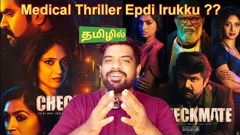 Checkmate Movie Review Tamil | Checkmate Review Tamil | Checkmate Tamil Review | Zee5
