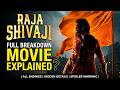 Raja Shivaji Movie Explanation In Hindi || Riteish Deshmukh, Sanjay Dutt, Abhishek Bachchan || HD