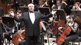 Pyotr Tchaikovsky. Iolanta Mikhail Kit Sings Rene