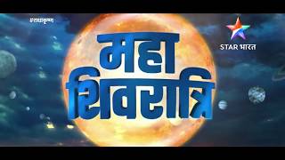 Radha krishna's maha shivratri day special video