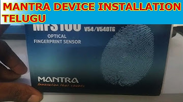 Mantra Device Install Process Telugu