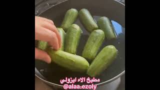 شيخ المحشي باللبن يمي اكلة سهلة و لذيذة