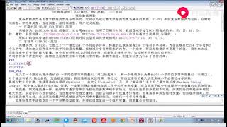 【西门子SCL编程课程】复杂数据类型【课时20】