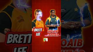 BREET LEE VS SHOAIB AKHTAR.