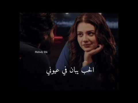 بينت الحب عليا كلمات بدون موسيقى ميادة الحناوي