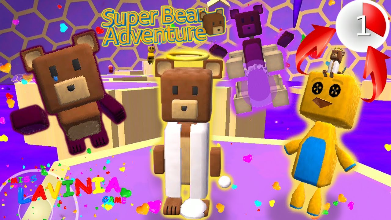 Super bear adventure игрушки