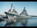 Атомный ракетный крейсер "Адмирал Лазарев" доставлен на утилизацию