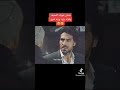 وادي الذئاب الجزء 11