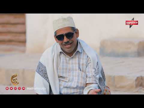عصرية رمضان (قريباً في رمضان)