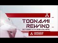 Toonami Rewind October 4th 2024 Bumpers 