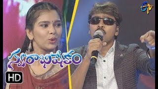 Video Thumbnail for Ikapai Only You and Me Song | Manasi, Mallikarjun Perform...