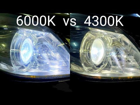 Какой ксенон выбрать? 4300K vs 6000K на примере Mercedes w212