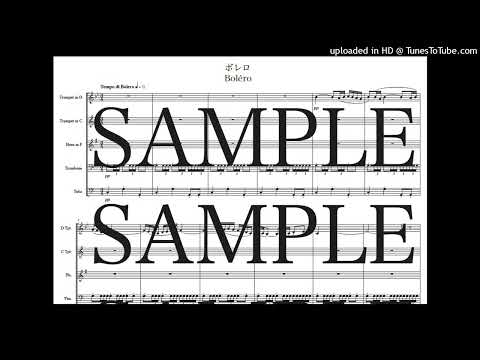 ラヴェル「ボレロ」金管五重奏版 - モーリス・ラヴェル