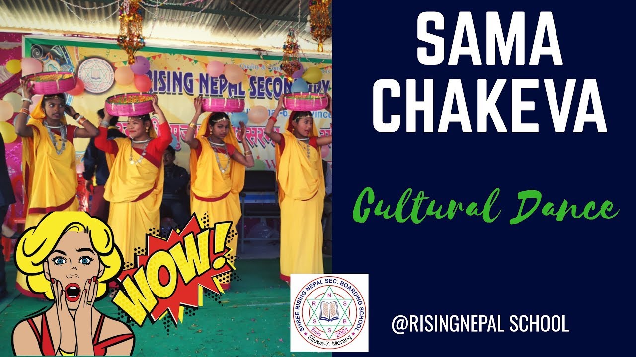 Traditional Dance  Sama Chakeva  Ee Anchra Pasrali Bhar Da 