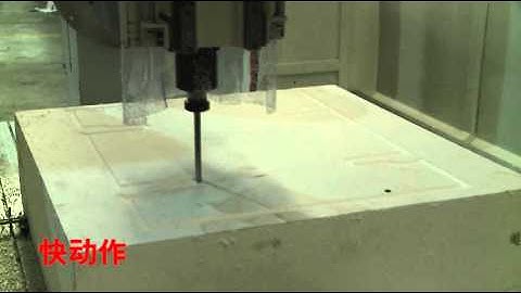 large CNC Router for lost foam Mold pattern Making #cncrouter #lostfoammold #lostfoampattern