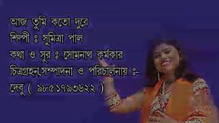 Video Download
