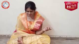 Shree Maheshwari Sabha's Bhakti Sarita -POONAM SARDA | SMSBS858 | Virtual Bhajan Competition screenshot 1