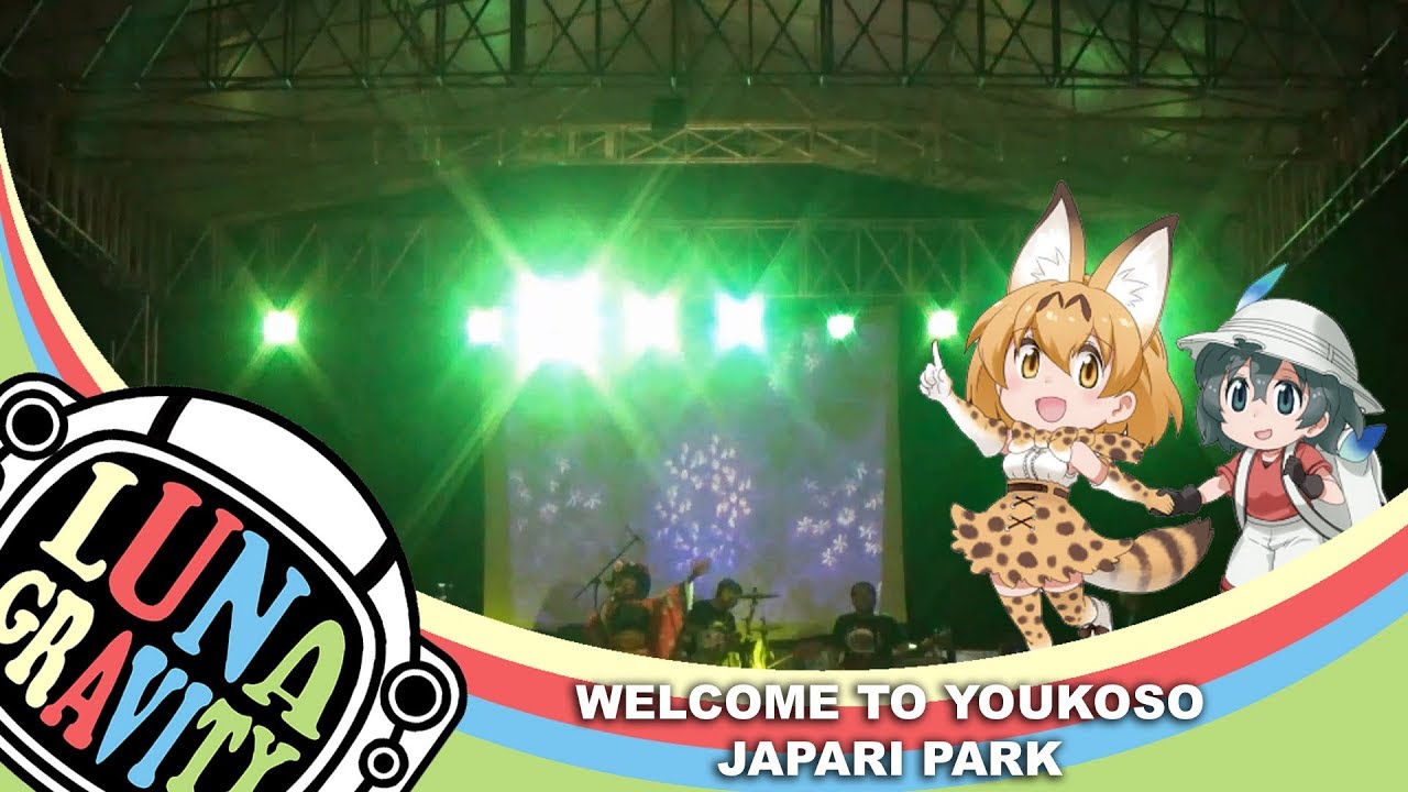 Kemono Friends Welcome To Youkoso Japari Park Live Sunfest Semarang 17 Youtube Kemono Friends Welcome To Youkoso Japari Park Live Sunfest Semarang 17 Youtube