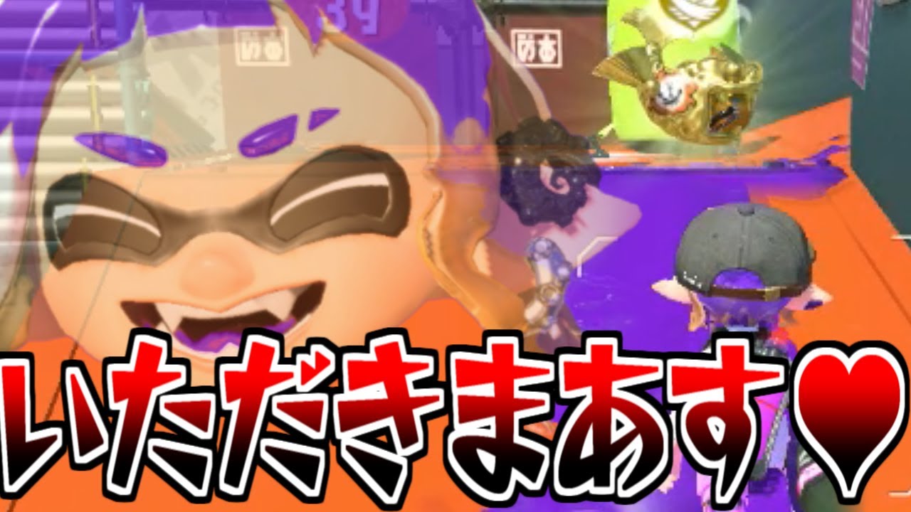 ホコ放置されてるーーー❤❤❤  キャンシェル修行シリーズ#12【splatoon3】【爆速ゆっくり実況】