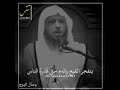 اركض برجلك هذا مغتسل بارد وشراب