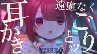 Yuni CH. 切熊ゆにの配信のサムネイル画像