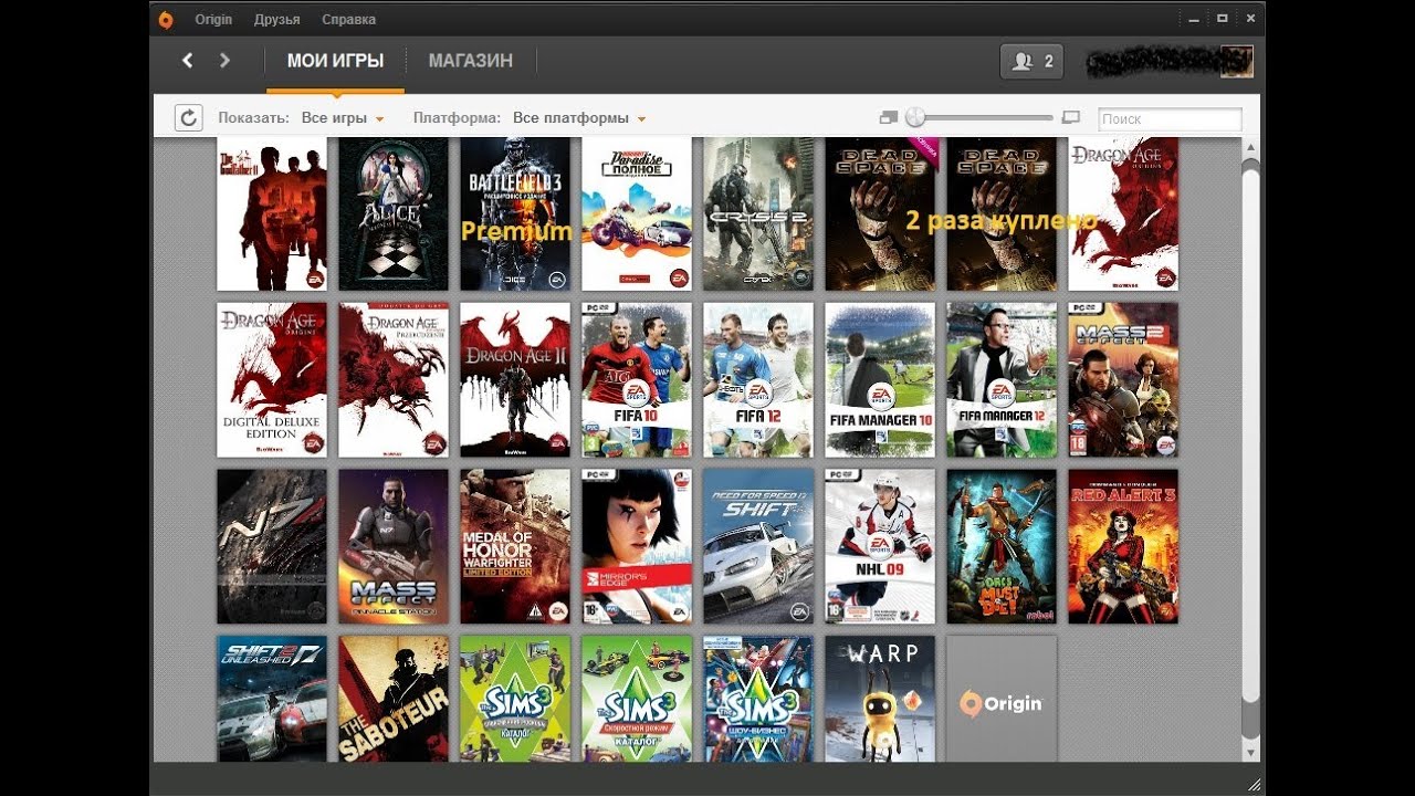 Где продать свои игры. Origin аккаунты. origin игры. origin платформа цифровой торговли. origin 100i.