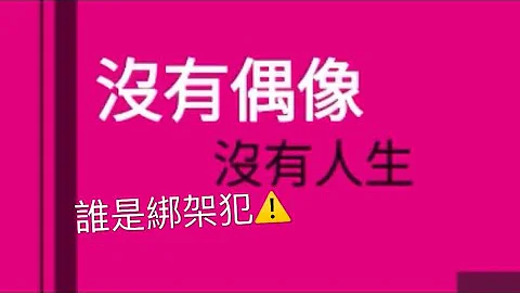 ダウト セレブ 攻略