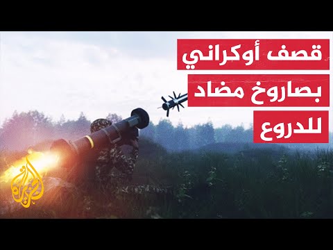 مشاهد لتدمير الجيش الأوكراني نقطة مراقبة للقوات الروسية في باخموت