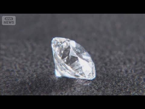 Lab-grown diamonds catching the world's eye: The surprising