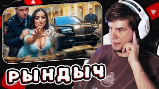 ГОАР АВЕТИСЯН – АРМЯНСКАЯ ТОРГАШКА by РЫНДЫЧ | Реакция Лагоды