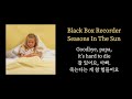 Black Box Recorder Seasons In The Sun 자막