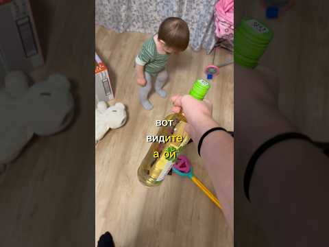 #tiktok #рекомендации #семья #дети #любовь #приколы #счастье #дочь #shorts