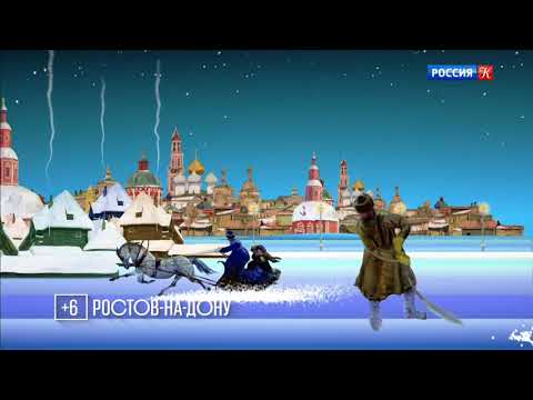 Погода на телеканале