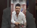 اغنية عن اسم راما اسمع اسمع را را راما