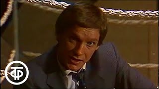 В.Маяковский. Революцией призванный. Серия 4. Я знаю силу слов (1986) В.Маяковский. Революцией призванный. Серия 4. Я знаю силу слов (1986)