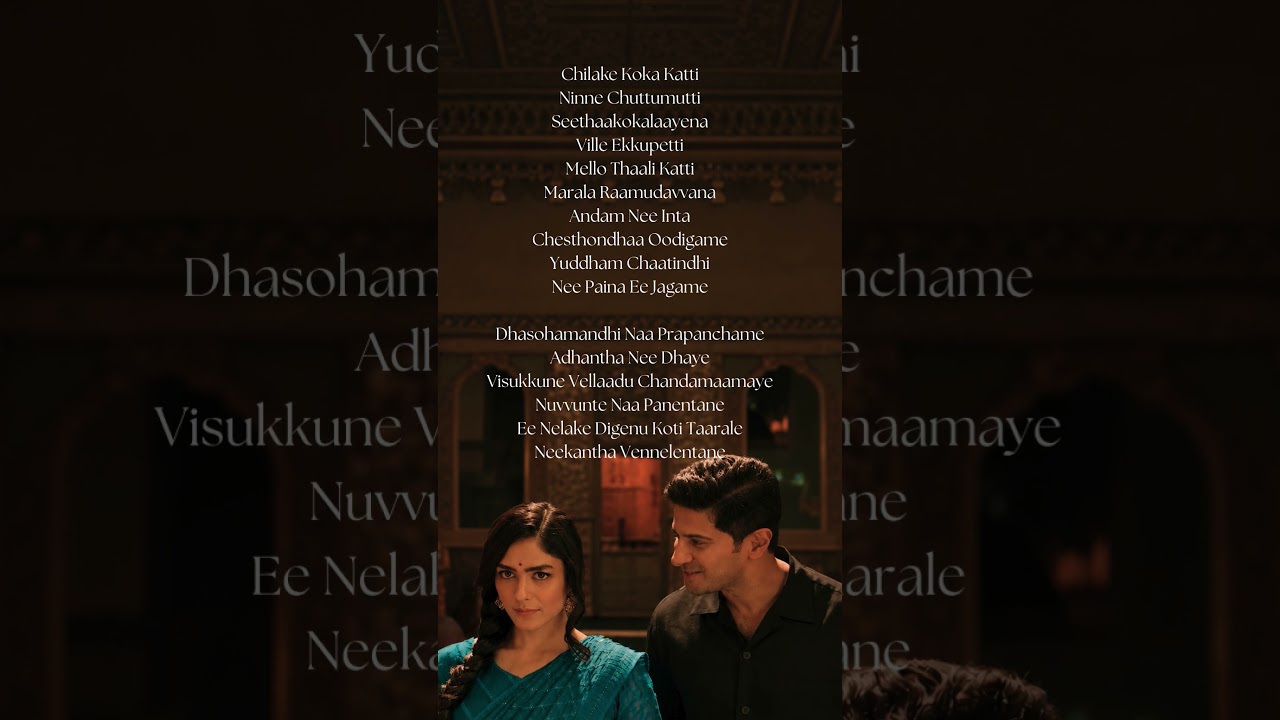 Inthandham ✨song lyrics subscribe now #love #love #music #song #telugusongs