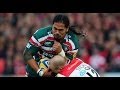 Alesana Tuilagi | Beast Mode