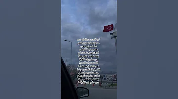 حب عشريني 