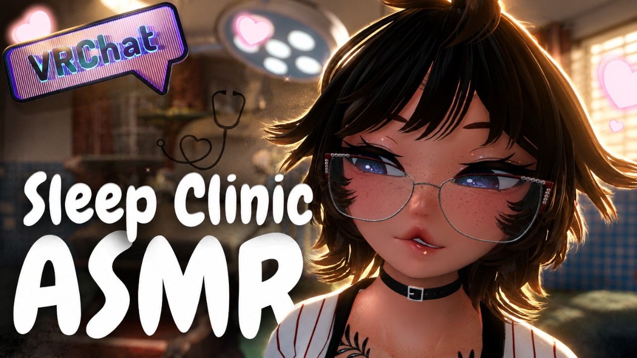 【ASMR VRChat】Sleep Clinic Follow Up ♥ Cozy Medical Roleplay ♥ Personal Attention ♥ Eye Exam