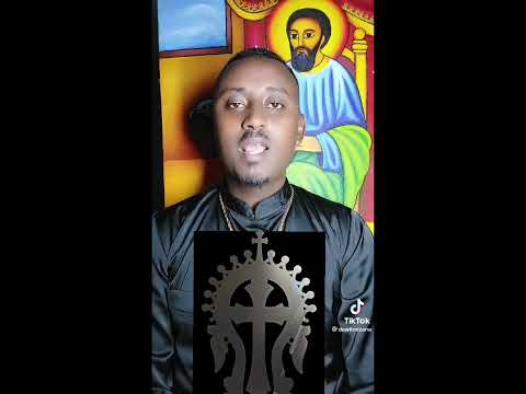 ቪዲዮ: መስቀሉ ከወይራ እንጨት ነው የተሰራው?