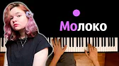 MnogoNotka. Com