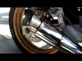 FZR250R 3LN GP SOUND