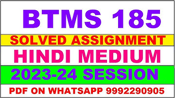 btms 185 solved assignment 2023-24 | btms 185 solved assignment in hindi 2024 | btms 185 2024
