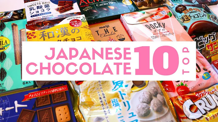 Les 10 meilleures barres de chocolat japonaises à essayer absolument