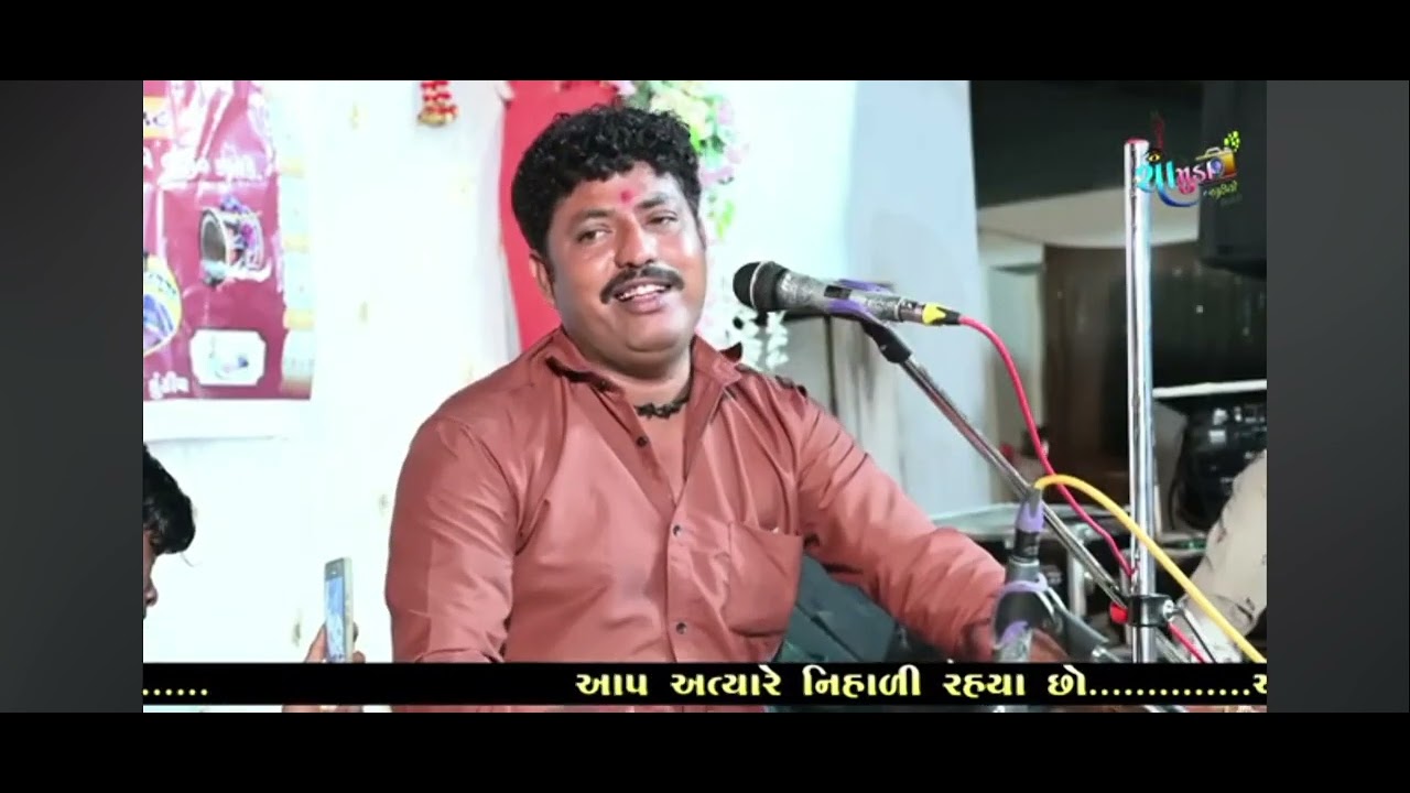 5 जनवरी 2026