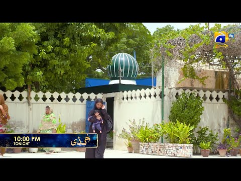 Guddi Episode 108