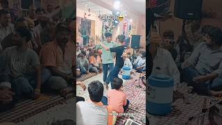 देसी भजन 😎#bhajan #satsang #yt #youtubeshorts #viral #desi #gav #dance #blog #youtube #video