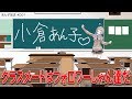 あん子放送 #001 (自己紹介みたいな物)長所をいっぱい言うぞ!
